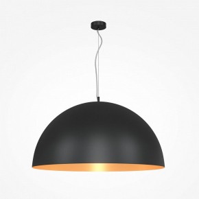 Подвесной светильник Maytoni Dome MOD169PL-05GB1 в Златоусте - zlatoust.mebel24.online | фото 2