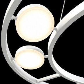 Подвесной светильник Maytoni Fad MOD070PL-L63W3K в Златоусте - zlatoust.mebel24.online | фото 8