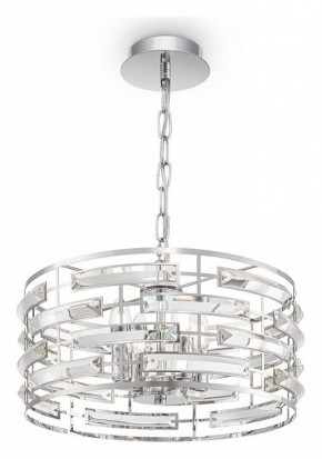 Подвесной светильник Maytoni Frontera MOD067PL-04CH в Златоусте - zlatoust.mebel24.online | фото 2