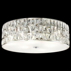 Подвесной светильник Maytoni Gelid MOD184PL-06CH в Златоусте - zlatoust.mebel24.online | фото 2