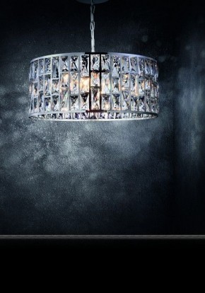 Подвесной светильник Maytoni Gelid MOD184PL-06CH в Златоусте - zlatoust.mebel24.online | фото 4