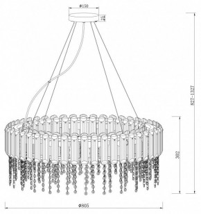 Подвесной светильник Maytoni Hail MOD097PL-12CH в Златоусте - zlatoust.mebel24.online | фото 3