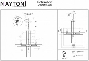 Подвесной светильник Maytoni Impressive MOD151PL-05G в Златоусте - zlatoust.mebel24.online | фото 3