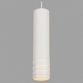 Подвесной светильник Maytoni Kinzo P025PL-01W в Златоусте - zlatoust.mebel24.online | фото 4