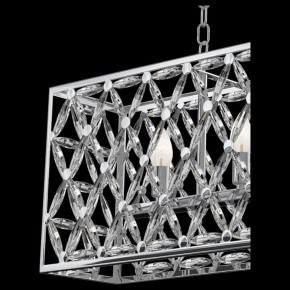 Подвесной светильник Maytoni Ledas MOD069PL-04CH в Златоусте - zlatoust.mebel24.online | фото 5
