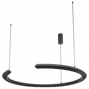 Подвесной светильник Maytoni Motion MOD276PL-L20B3K1 в Златоусте - zlatoust.mebel24.online | фото