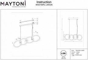 Подвесной светильник Maytoni Node MOD165PL-L40G3K в Златоусте - zlatoust.mebel24.online | фото 4