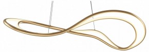 Подвесной светильник Maytoni Plons MOD283PL-L65BS3K в Златоусте - zlatoust.mebel24.online | фото