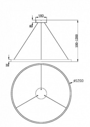 Подвесной светильник Maytoni Rim MOD058PL-L65BS3K в Златоусте - zlatoust.mebel24.online | фото 4