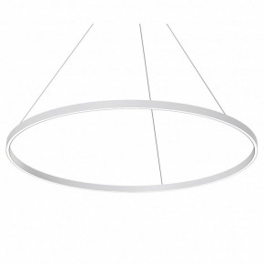 Подвесной светильник Maytoni Rim MOD058PL-L65WK в Златоусте - zlatoust.mebel24.online | фото
