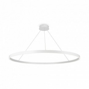 Подвесной светильник Maytoni Rim MOD058PL-L65WK в Златоусте - zlatoust.mebel24.online | фото 3