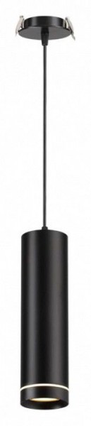 Подвесной светильник Novotech Arum 357691 в Златоусте - zlatoust.mebel24.online | фото 2
