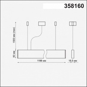 Подвесной светильник Novotech Iter 358160 в Златоусте - zlatoust.mebel24.online | фото 4