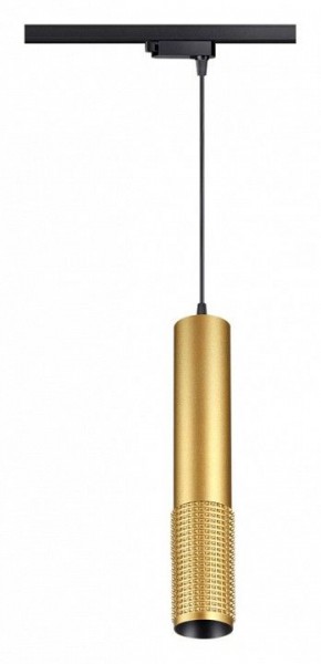 Подвесной светильник Novotech Mais LED 358503 в Златоусте - zlatoust.mebel24.online | фото 2