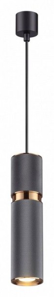 Подвесной светильник Odeon Light Afra 4743/5L в Златоусте - zlatoust.mebel24.online | фото 2