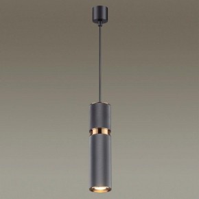 Подвесной светильник Odeon Light Afra 4743/5L в Златоусте - zlatoust.mebel24.online | фото 4