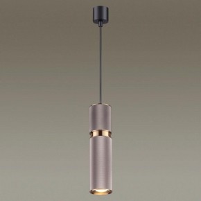 Подвесной светильник Odeon Light Afra 4745/5L в Златоусте - zlatoust.mebel24.online | фото 4