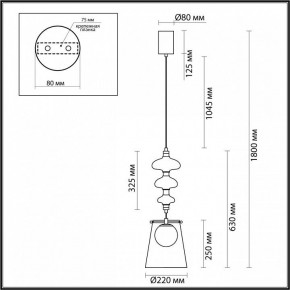 Подвесной светильник Odeon Light Amore 5411/18LB в Златоусте - zlatoust.mebel24.online | фото 6