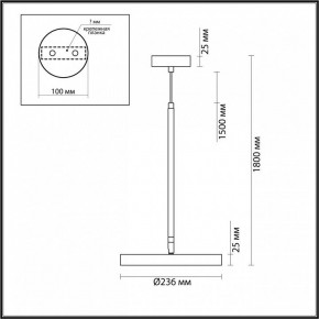 Подвесной светильник Odeon Light Bergi 5064/15L в Златоусте - zlatoust.mebel24.online | фото 9