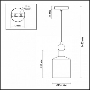 Подвесной светильник Odeon Light Bolli 4085/1 в Златоусте - zlatoust.mebel24.online | фото 5