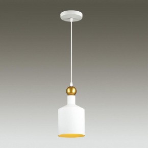 Подвесной светильник Odeon Light Bolli 4087/1 в Златоусте - zlatoust.mebel24.online | фото 3