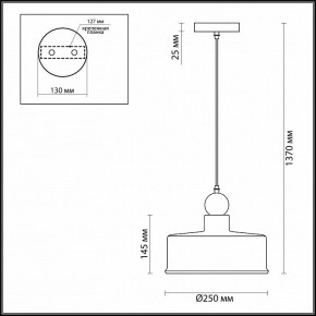 Подвесной светильник Odeon Light Bolli 4090/1 в Златоусте - zlatoust.mebel24.online | фото 2