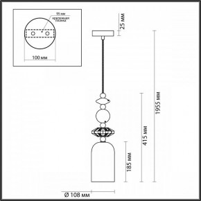 Подвесной светильник Odeon Light Candy 4861/1B в Златоусте - zlatoust.mebel24.online | фото 7
