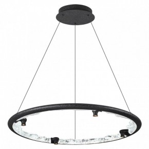 Подвесной светильник Odeon Light Cayon 7001/55L в Златоусте - zlatoust.mebel24.online | фото 2