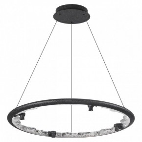 Подвесной светильник Odeon Light Cayon 7001/55L в Златоусте - zlatoust.mebel24.online | фото 3