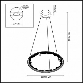 Подвесной светильник Odeon Light Cayon 7001/55L в Златоусте - zlatoust.mebel24.online | фото 4