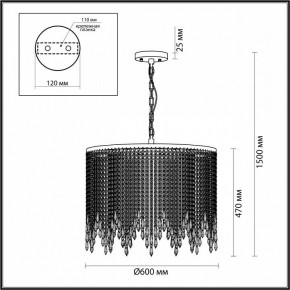 Подвесной светильник Odeon Light Chokka 5028/9 в Златоусте - zlatoust.mebel24.online | фото 5