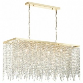 Подвесной светильник Odeon Light Chokka 5028/9A в Златоусте - zlatoust.mebel24.online | фото 2