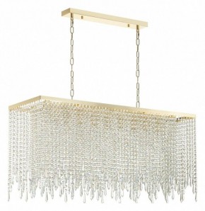 Подвесной светильник Odeon Light Chokka 5028/9A в Златоусте - zlatoust.mebel24.online | фото 3