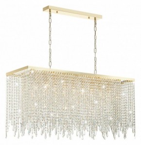 Подвесной светильник Odeon Light Chokka 5028/9A в Златоусте - zlatoust.mebel24.online | фото 4