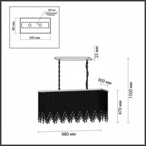 Подвесной светильник Odeon Light Chokka 5028/9A в Златоусте - zlatoust.mebel24.online | фото 5
