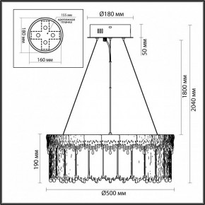 Подвесной светильник Odeon Light Cleo 5091/60L в Златоусте - zlatoust.mebel24.online | фото 6