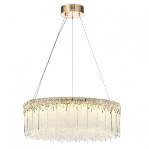 Подвесной светильник Odeon Light Cleo 5091/80L в Златоусте - zlatoust.mebel24.online | фото 2