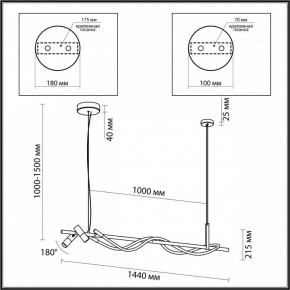 Подвесной светильник Odeon Light Corda 4391/30L в Златоусте - zlatoust.mebel24.online | фото 4