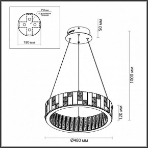 Подвесной светильник Odeon Light Crossa 5072/60L в Златоусте - zlatoust.mebel24.online | фото 8