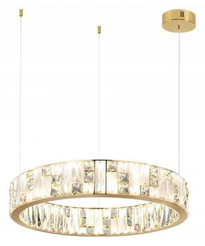 Подвесной светильник Odeon Light Crossa 5072/80L в Златоусте - zlatoust.mebel24.online | фото 2