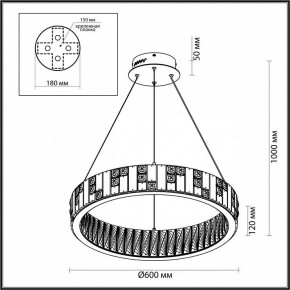 Подвесной светильник Odeon Light Crossa 5072/80L в Златоусте - zlatoust.mebel24.online | фото 6