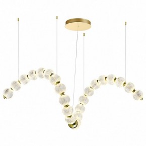 Подвесной светильник Odeon Light Crystal 1 5008/92L в Златоусте - zlatoust.mebel24.online | фото 2