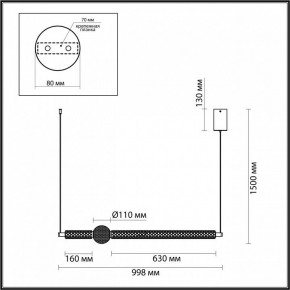 Подвесной светильник Odeon Light Crystal 5007/28L в Златоусте - zlatoust.mebel24.online | фото 5