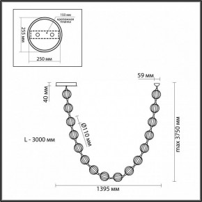 Подвесной светильник Odeon Light Crystal 5008/64L в Златоусте - zlatoust.mebel24.online | фото 6