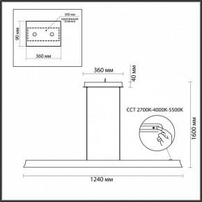 Подвесной светильник Odeon Light Estar 7019/38LB в Златоусте - zlatoust.mebel24.online | фото 5