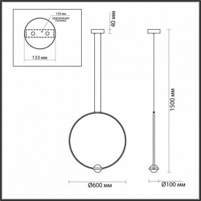 Подвесной светильник Odeon Light Gota 4337/27L в Златоусте - zlatoust.mebel24.online | фото 4