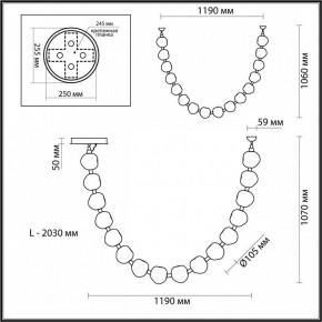 Подвесной светильник Odeon Light Jemstone 5085/64L в Златоусте - zlatoust.mebel24.online | фото 7