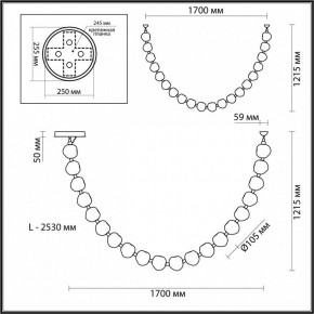 Подвесной светильник Odeon Light Jemstone 5085/80L в Златоусте - zlatoust.mebel24.online | фото 8