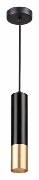 Подвесной светильник Odeon Light Kiko 3876/1L в Златоусте - zlatoust.mebel24.online | фото 2