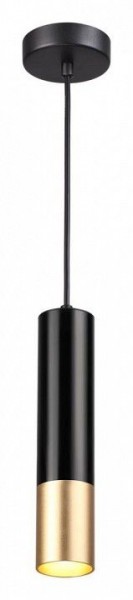 Подвесной светильник Odeon Light Kiko 3876/1L в Златоусте - zlatoust.mebel24.online | фото 3